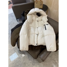 Prada Down Jackets